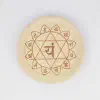Heart chakra on a small plate (16cm/6.3in in diameter), front.